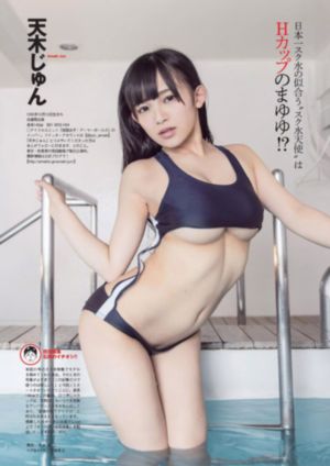 舞娘电视剧在线观看