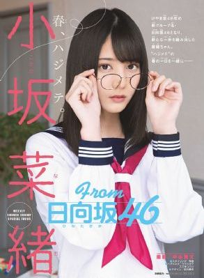 日本黄网站